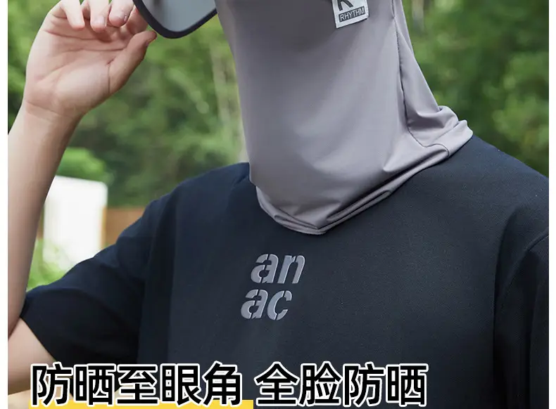 Men's Black UV Protection Face Mask with Wide Brim — feature 15