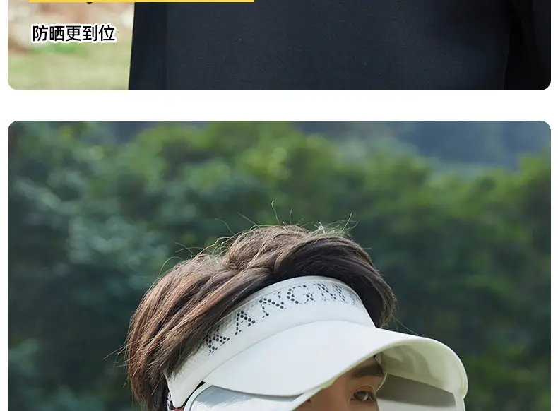 Men's Black UV Protection Face Mask with Wide Brim — feature 16