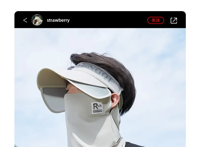 Men's Black UV Protection Face Mask with Wide Brim — feature 4