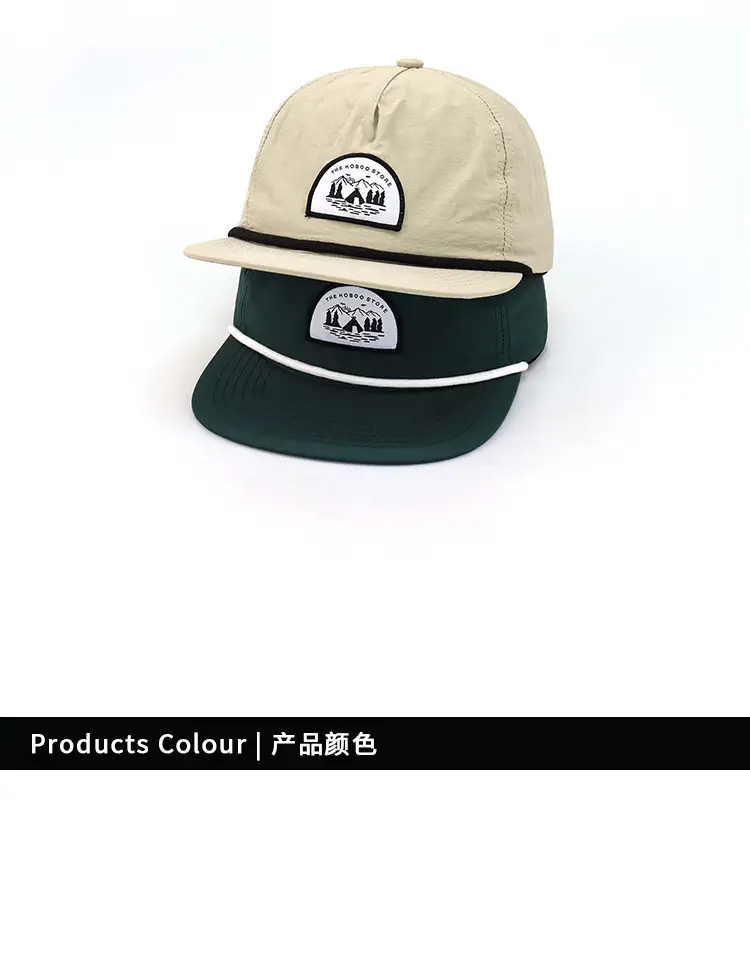 Japanese Style Flat-Brimmed Peaked Cap for Men Women Summer Sunshade Quick-Drying Baseball Cap — feature 4