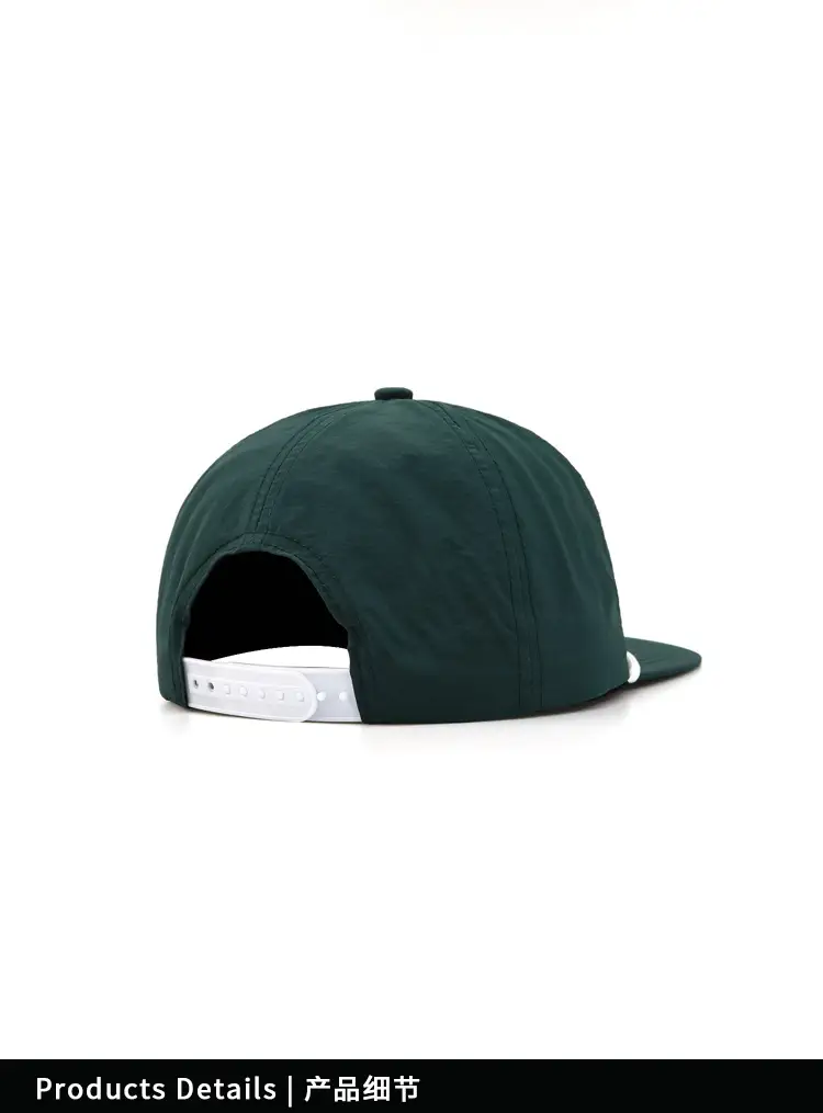Japanese Style Flat-Brimmed Peaked Cap for Men Women Summer Sunshade Quick-Drying Baseball Cap — feature 8