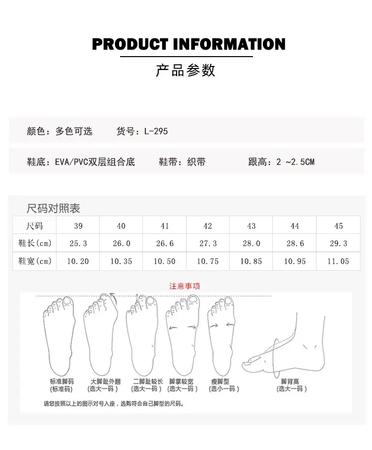 Cross-border flip-flops men's beach slippers men's summer non-slip outer wear flip-flop in stock wholesale Flip-flops — feature 6
