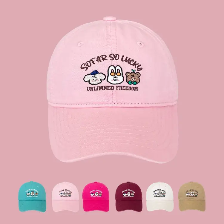 Cute Small Animal Embroidered Baseball Cap Women Pink