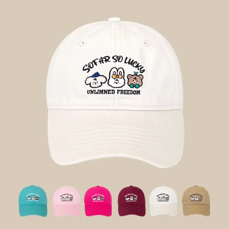 Cute Small Animal Embroidered Baseball Cap Women Pink