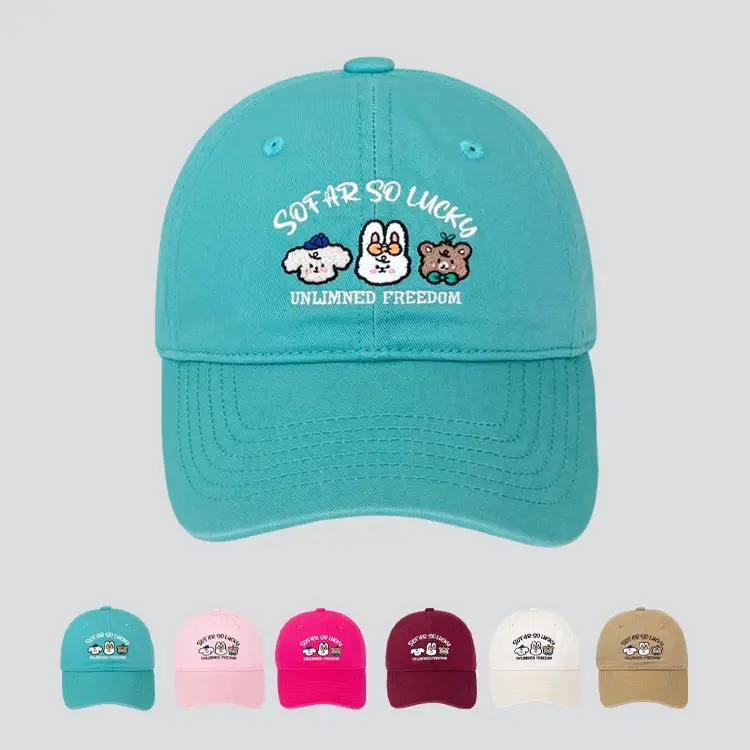 Cute Small Animal Embroidered Baseball Cap Women Pink