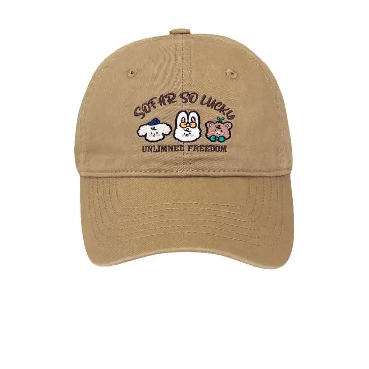Cute Small Animal Embroidered Baseball Cap Women Pink