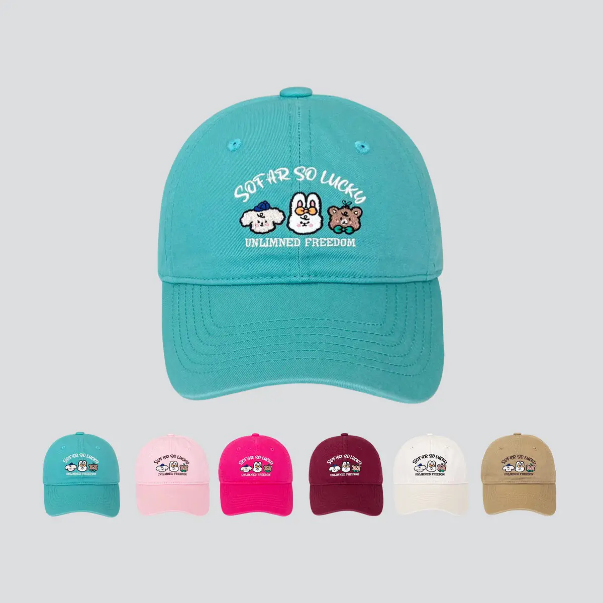 Cute Small Animal Embroidered Baseball Cap Women Pink