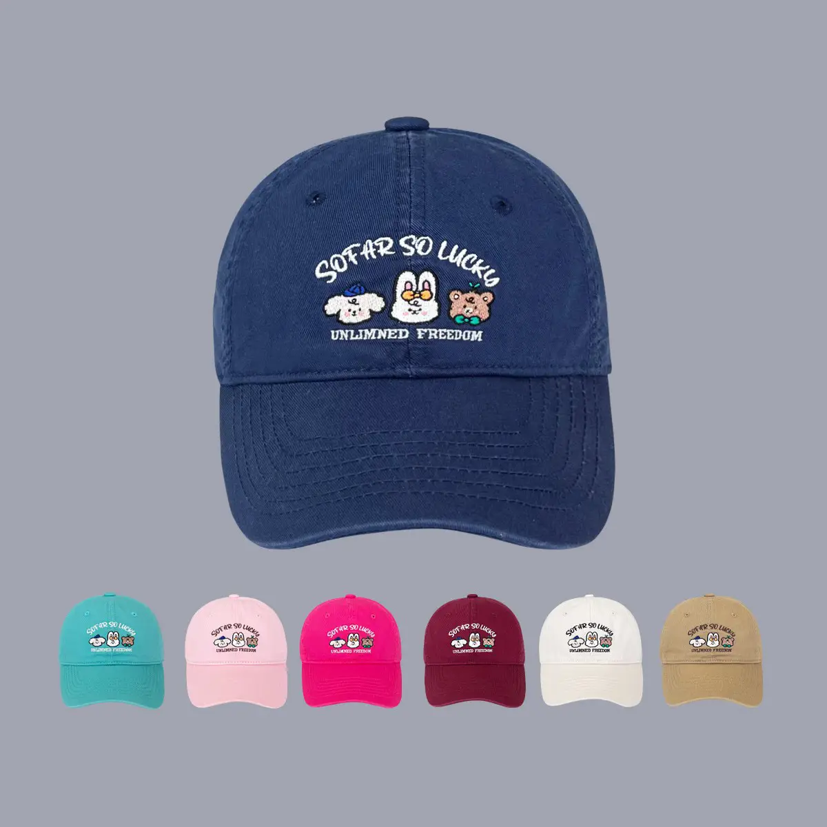 Cute Small Animal Embroidered Baseball Cap Women Pink
