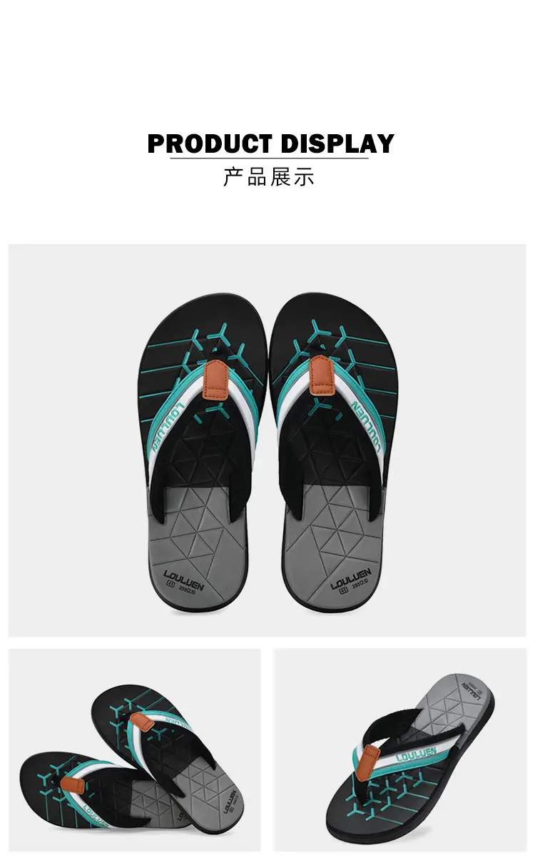 Cross-border flip-flops men's beach slippers men's summer non-slip outer wear flip-flop in stock wholesale Flip-flops — feature 20