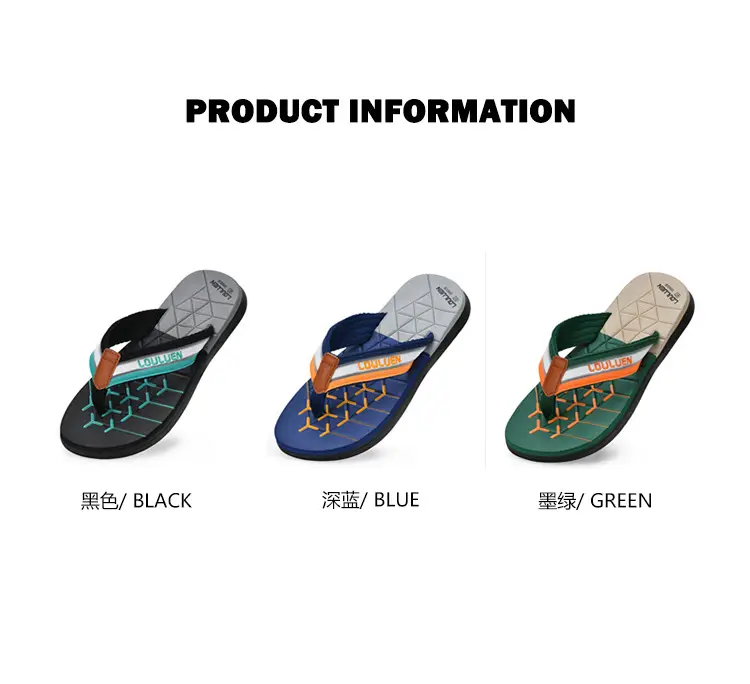 Cross-border flip-flops men's beach slippers men's summer non-slip outer wear flip-flop in stock wholesale Flip-flops — feature 5