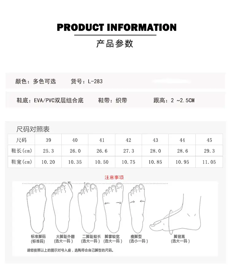 Cross-border flip-flops men's beach slippers men's summer non-slip outer wear flip-flop in stock wholesale Flip-flops — feature 6