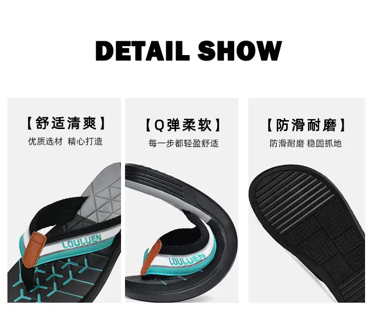 Cross-border flip-flops men's beach slippers men's summer non-slip outer wear flip-flop in stock wholesale Flip-flops — feature 7