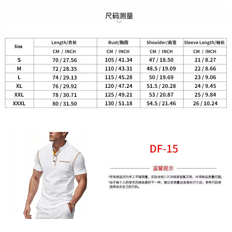 Men's Maroon Short Sleeve T-Shirt Amazon Color — feature 3