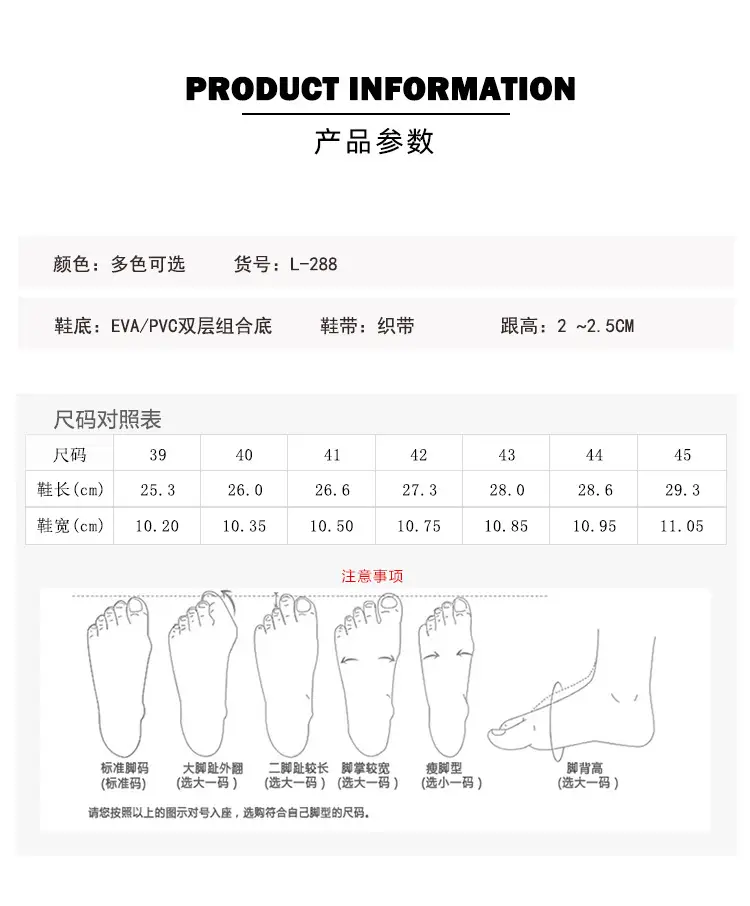 Cross-border flip-flops men's beach slippers men's summer non-slip outer wear flip-flop in stock wholesale Flip-flops — feature 29