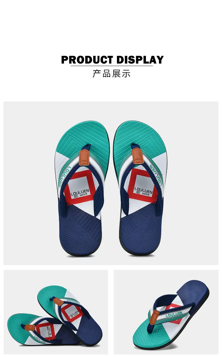 Cross-border flip-flops men's beach slippers men's summer non-slip outer wear flip-flop in stock wholesale Flip-flops — feature 43