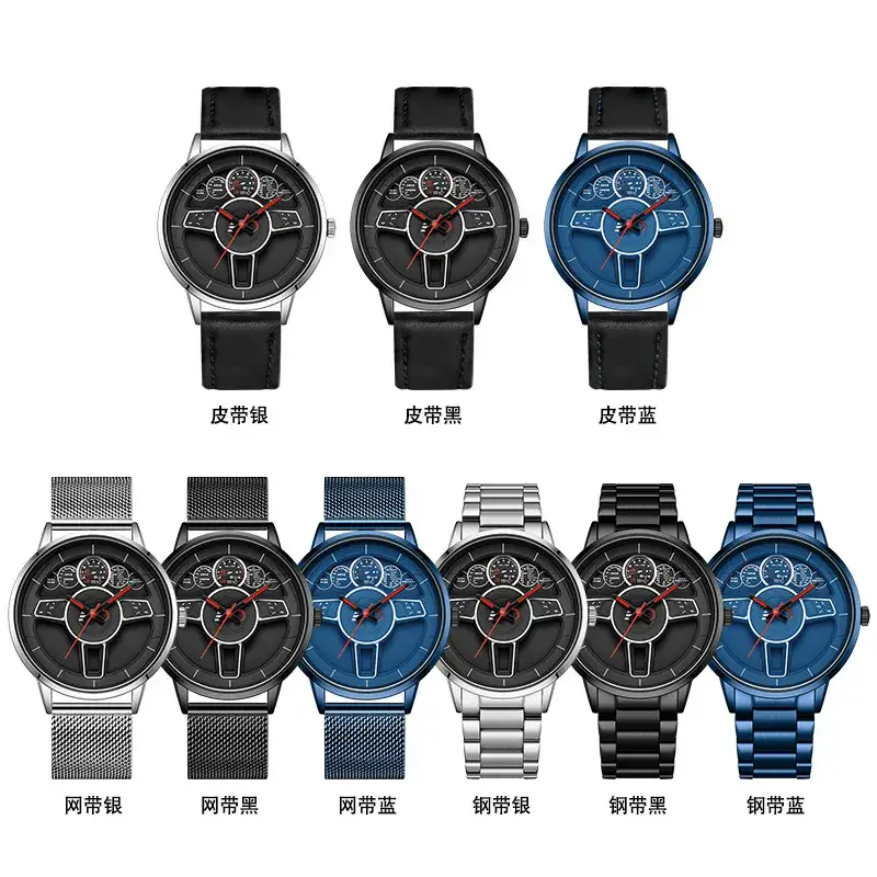 Sanda Men's Black Quartz Watch Waterproof Belted - Image 7
