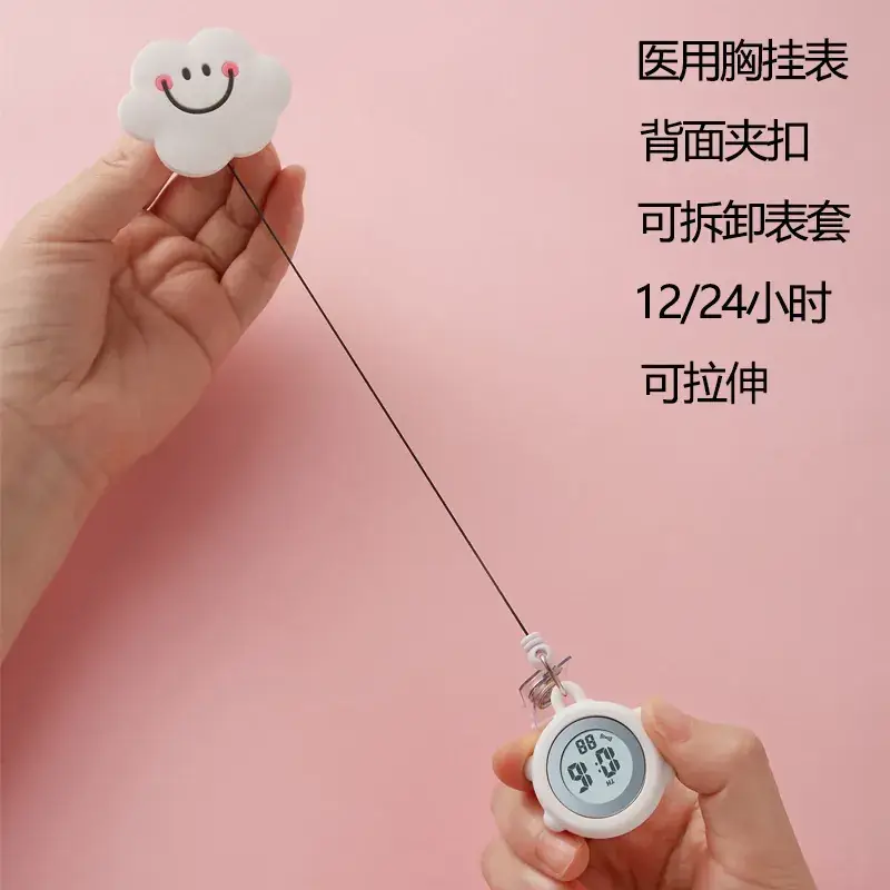 Cute Cloud Design Digital Temperature Nurse Watch - Image 195
