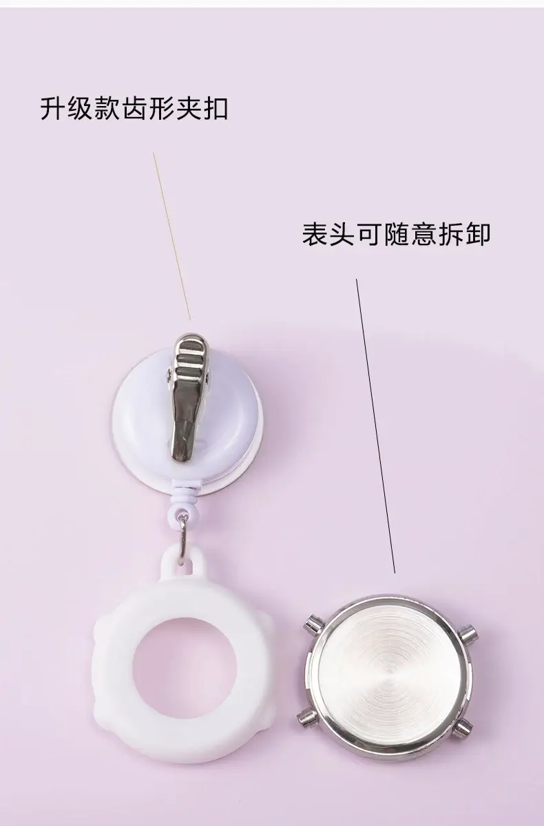 Cute Cloud Design Digital Temperature Nurse Watch — feature 18