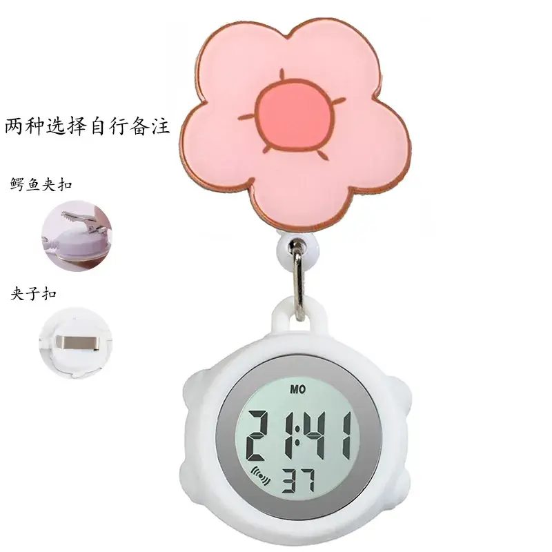 Cute Cloud Design Digital Temperature Nurse Watch - Image 10
