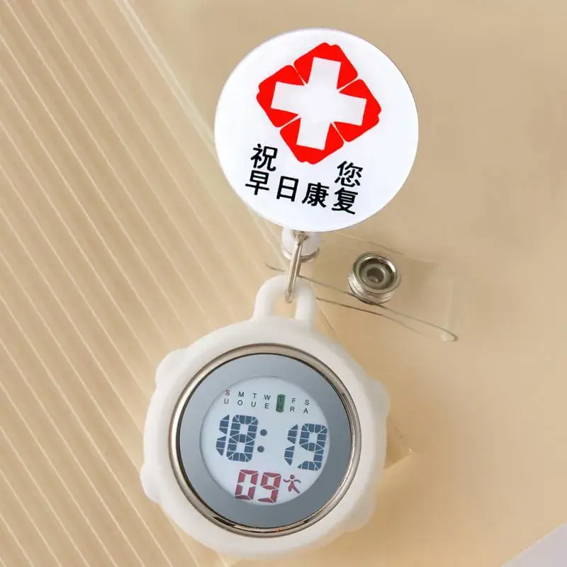 Cute Cloud Design Digital Temperature Nurse Watch - Image 109