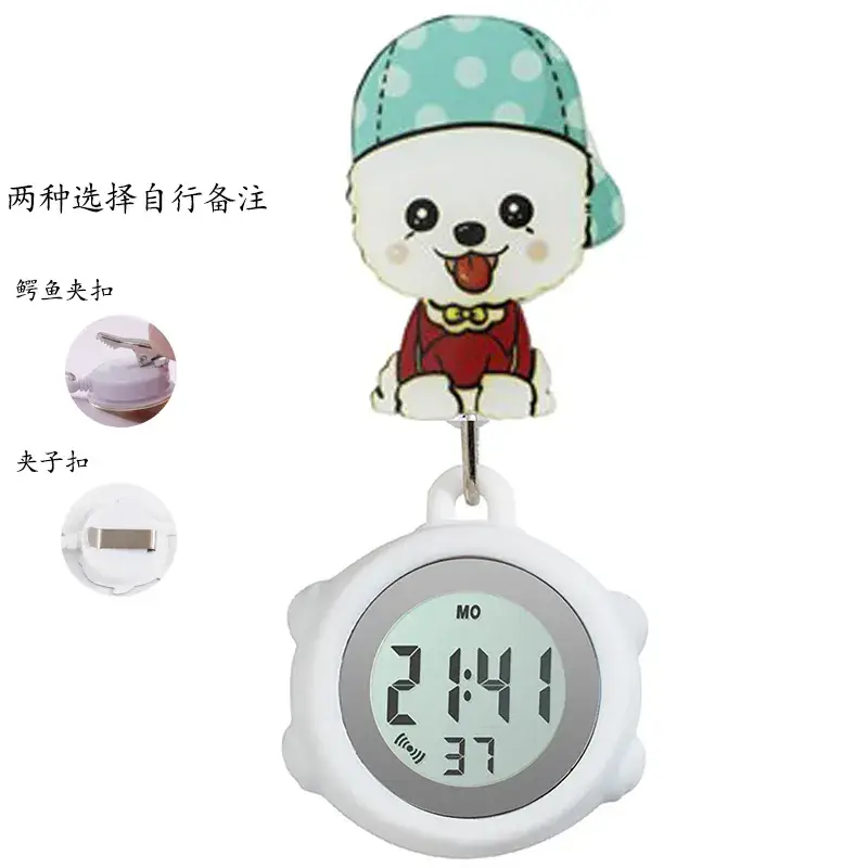 Cute Cloud Design Digital Temperature Nurse Watch - Image 12