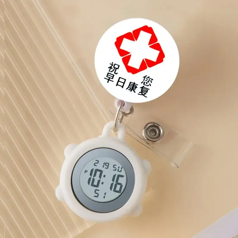 Cute Cloud Design Digital Temperature Nurse Watch - Image 123