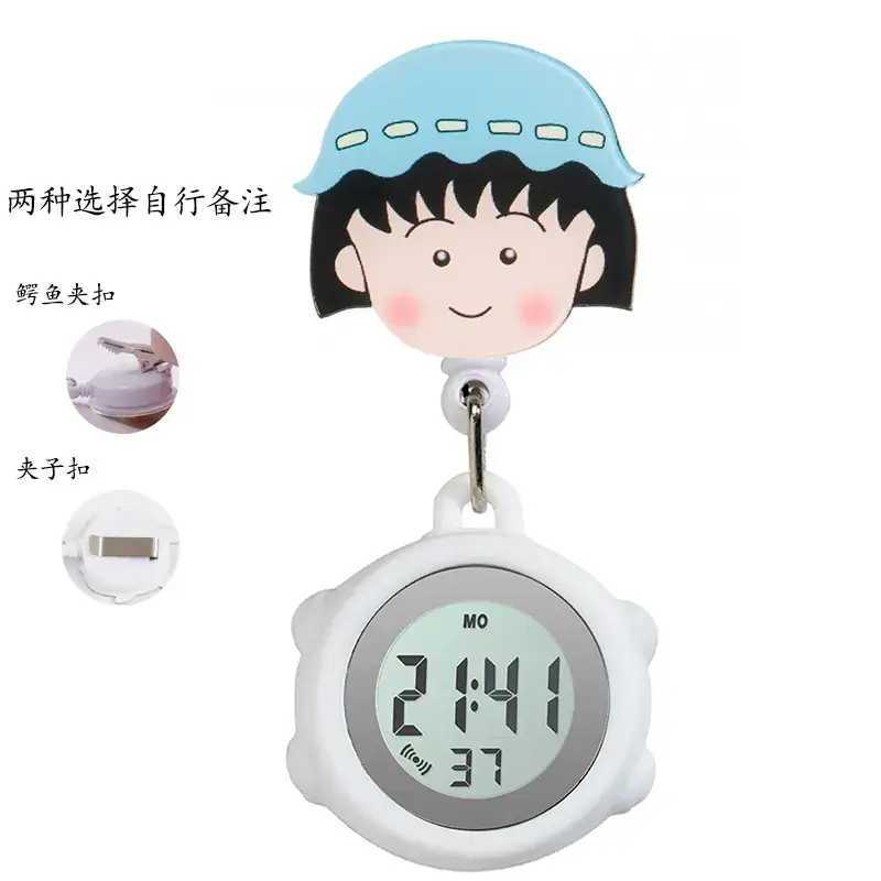 Cute Cloud Design Digital Temperature Nurse Watch - Image 14