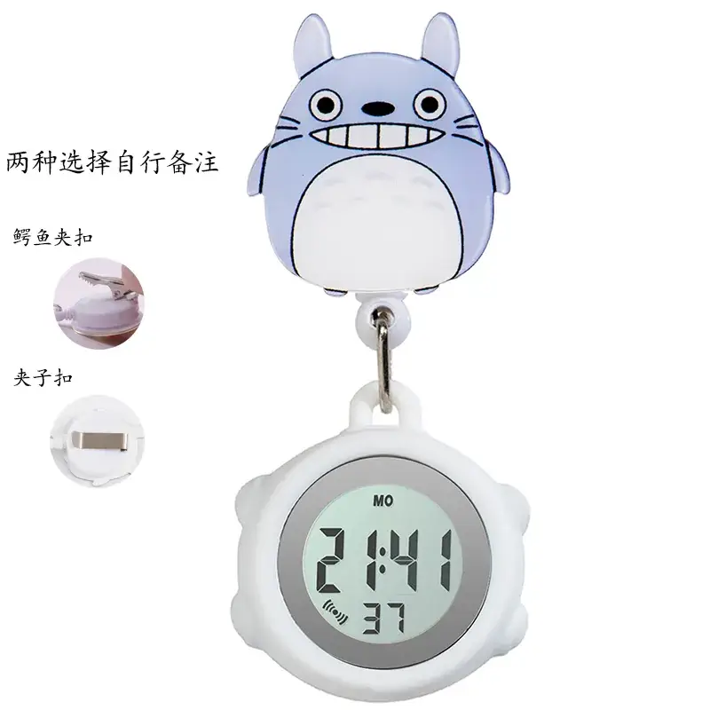 Cute Cloud Design Digital Temperature Nurse Watch - Image 19