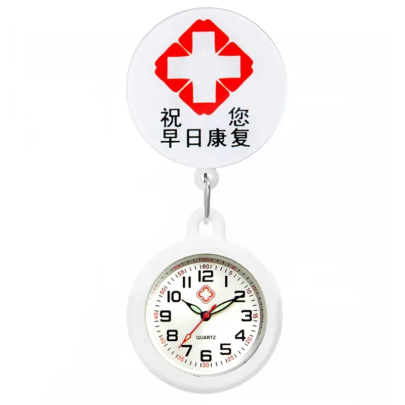 Cute Cloud Design Digital Temperature Nurse Watch - Image 188