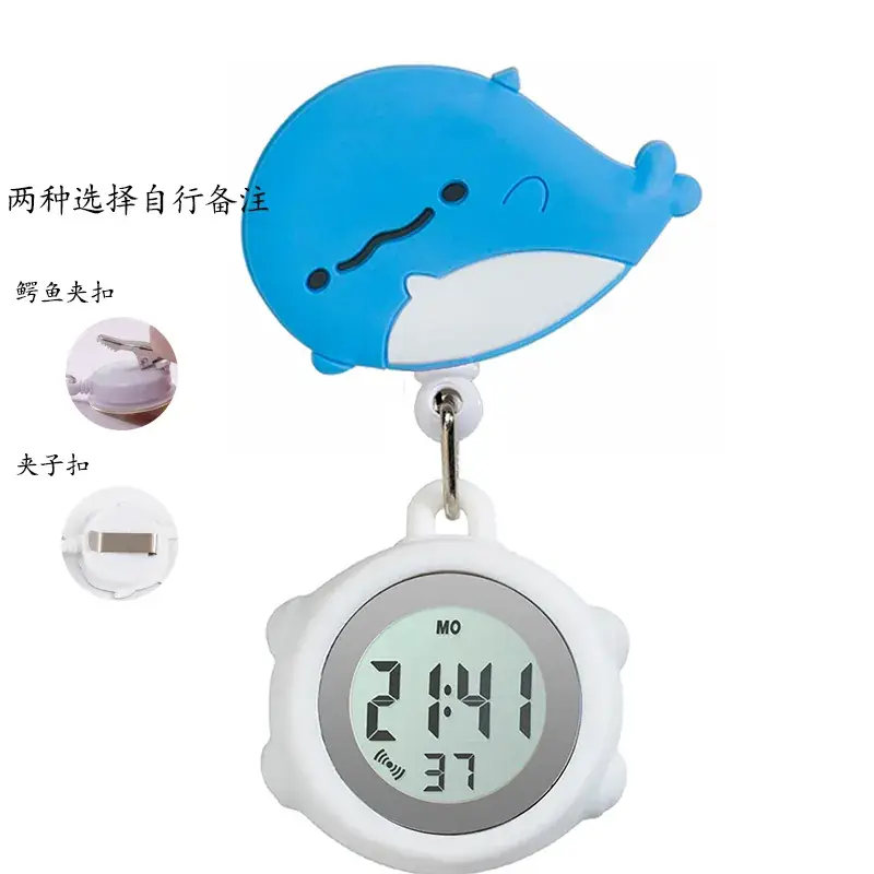 Cute Cloud Design Digital Temperature Nurse Watch - Image 2