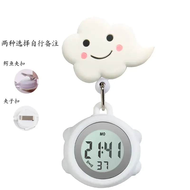 Cute Cloud Design Digital Temperature Nurse Watch - Image 21