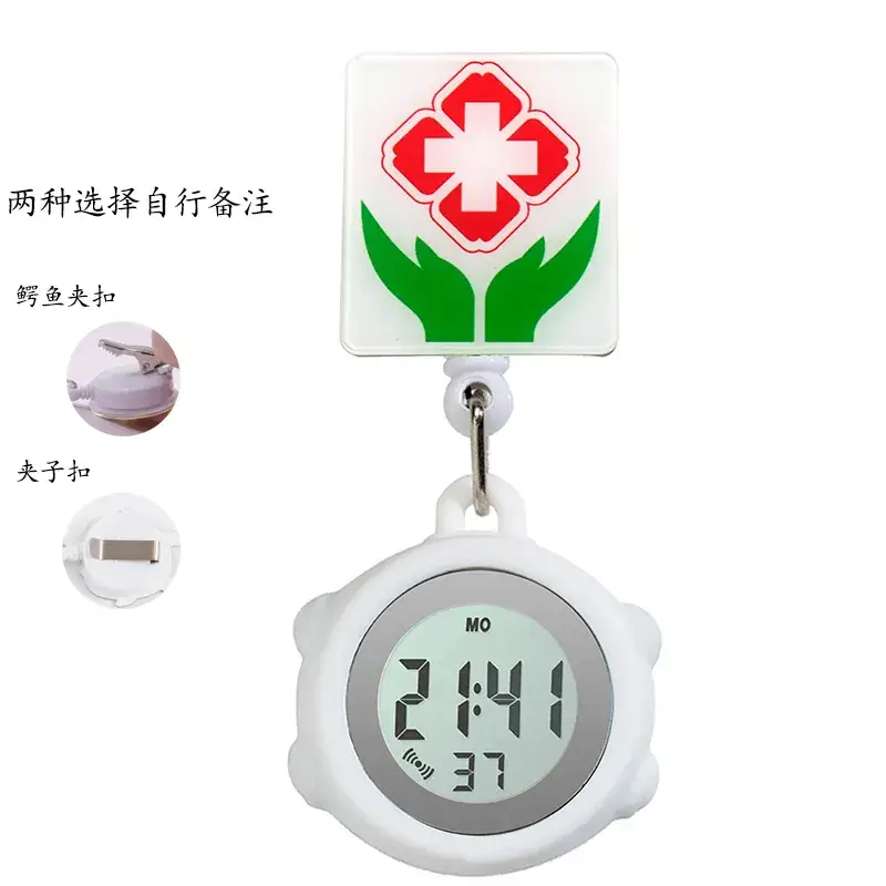 Cute Cloud Design Digital Temperature Nurse Watch - Image 23