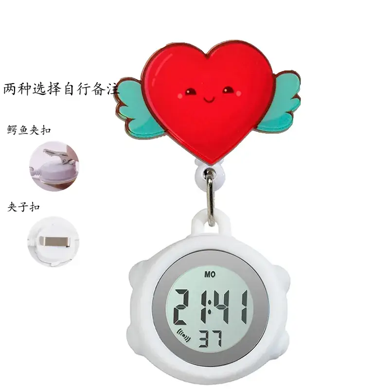 Cute Cloud Design Digital Temperature Nurse Watch - Image 24