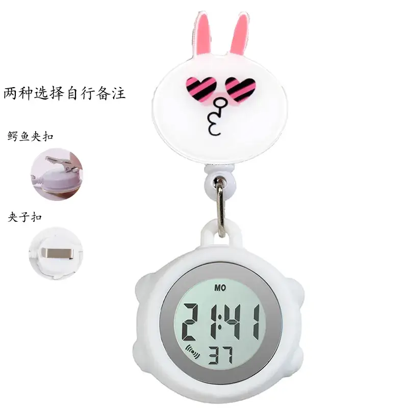 Cute Cloud Design Digital Temperature Nurse Watch - Image 25