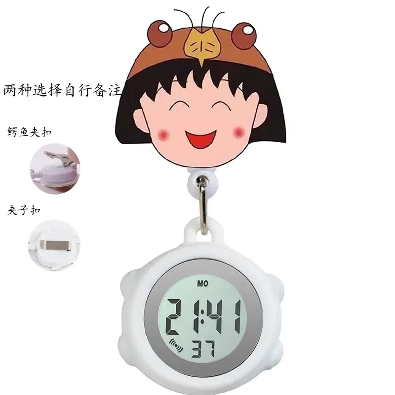 Cute Cloud Design Digital Temperature Nurse Watch - Image 7