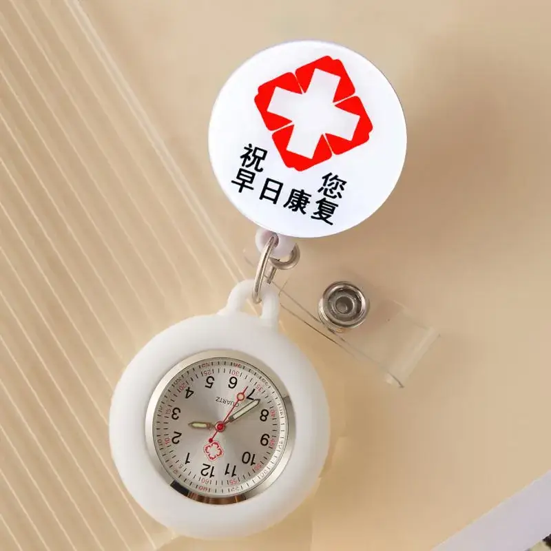 Cute Cloud Design Digital Temperature Nurse Watch - Image 75
