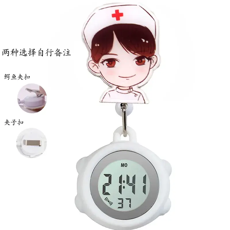 Cute Cloud Design Digital Temperature Nurse Watch - Image 8