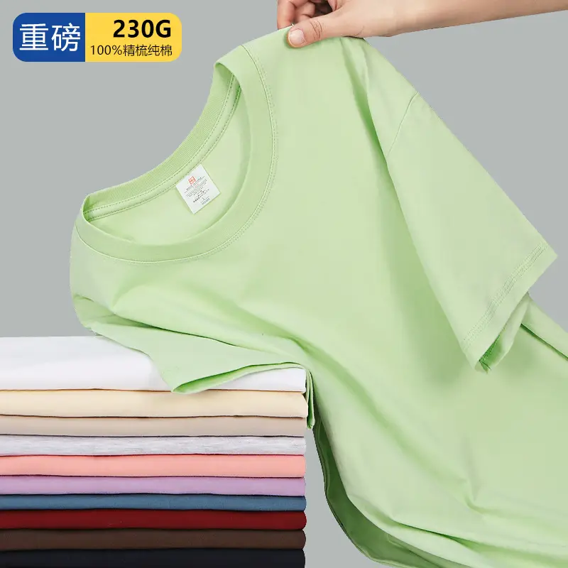 Men Heavy Cotton T-Shirt 20pcs Loose Solid Cream - Image 13