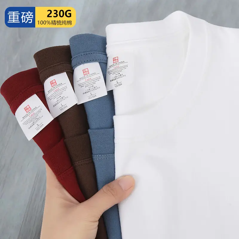 Men Heavy Cotton T-Shirt 20pcs Loose Solid Cream - Image 16