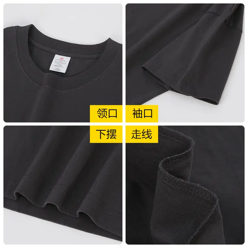 Men Heavy Cotton T-Shirt 20pcs Loose Solid Cream - Image 17
