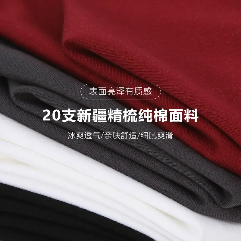 Men Heavy Cotton T-Shirt 20pcs Loose Solid Cream — feature 7