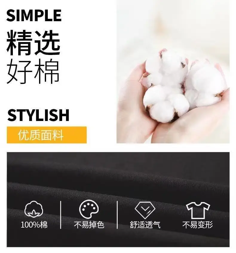 White Black Cat Print Loose T-Shirt Plus Size — feature 1