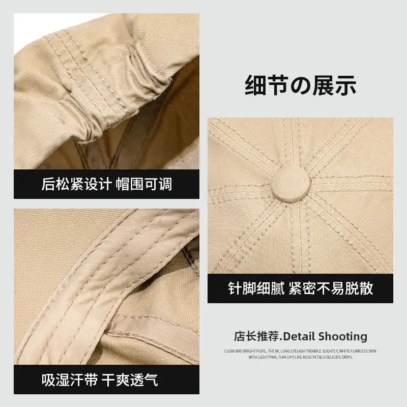 Beige Retro British Forward Cap for Men 57-61cm - Image 10