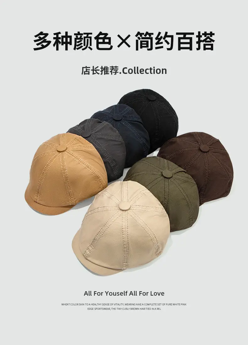 Beige Retro British Forward Cap for Men 57-61cm — feature 4