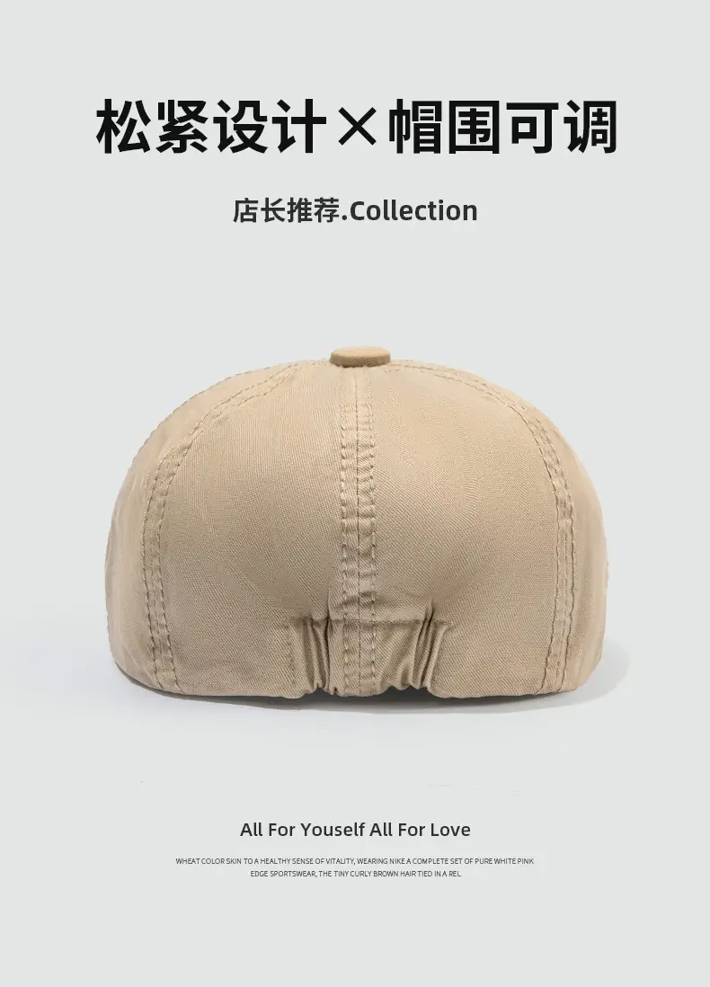 Beige Retro British Forward Cap for Men 57-61cm — feature 5