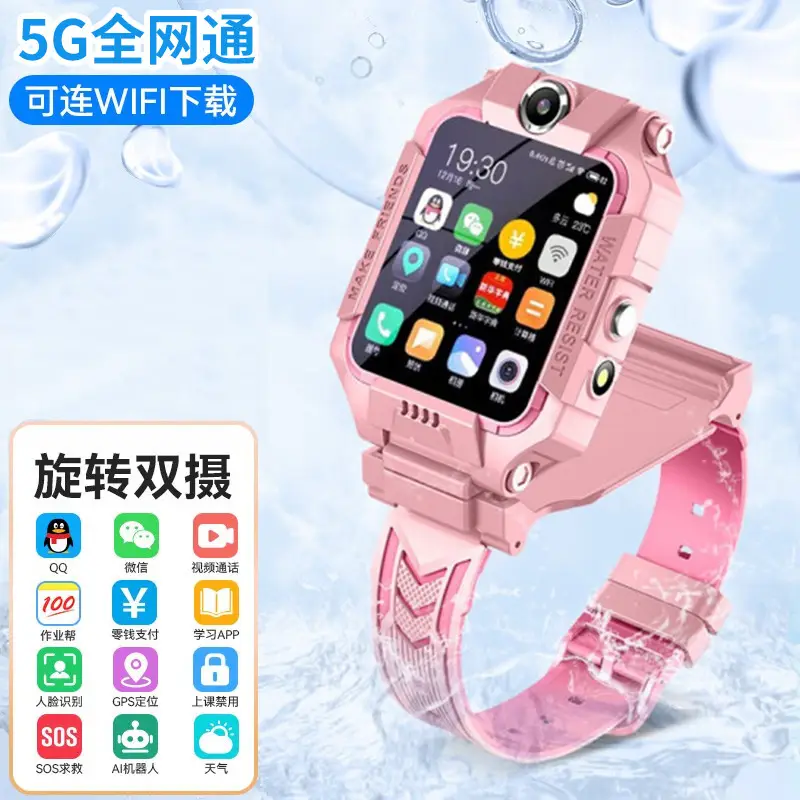 5g Smart Phone Watch for Kids Waterproof Pink - Image 2