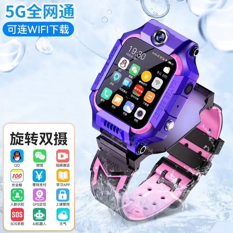 5g Smart Phone Watch for Kids Waterproof Pink - Image 3