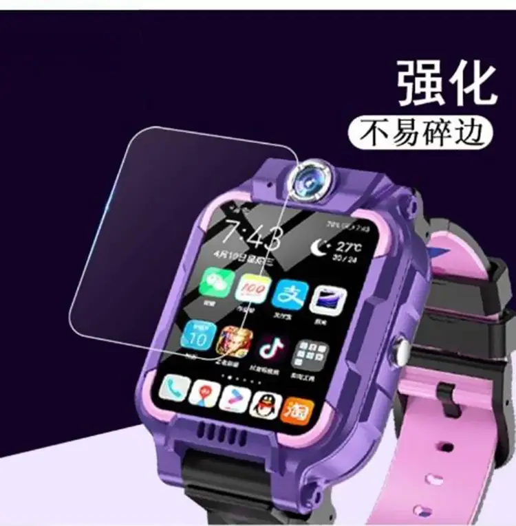 5g Smart Phone Watch for Kids Waterproof Pink — feature 15