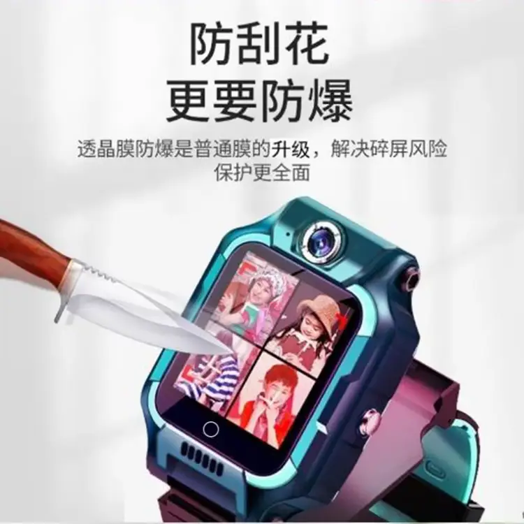 5g Smart Phone Watch for Kids Waterproof Pink — feature 16