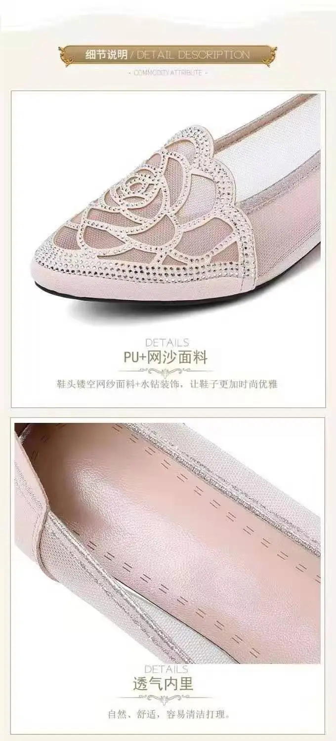 Mesh sandals women's sandals 2024 Summer new hollow breathable soft bottom dancing shoes women's shoes single-layer shoes women's low heel — feature 8